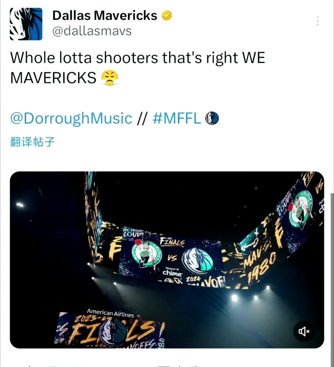 VAR判罚再引争议，哈兰德对阵海港裁判判点引发巨大争议的简单介绍